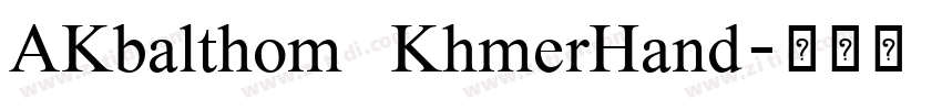AKbalthom KhmerHand字体转换